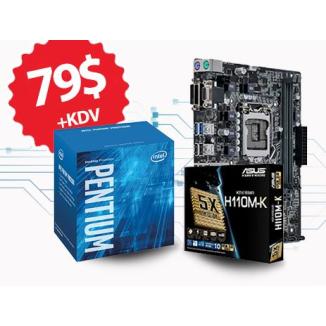 ASUS BUNDLE-H110M-K