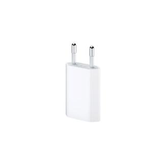 APPLE 5W USB Güç Adaptörü (Apple Türkiye Garantili)