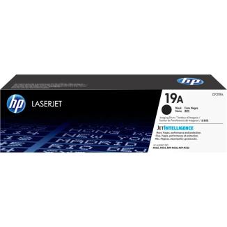 HP LASERJET M102/M130/ Görüntüleme Tamburu / Drum